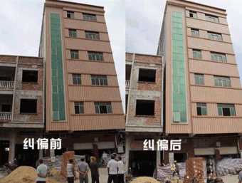 邯郸临漳县倾斜纠正
