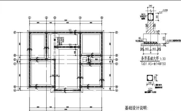 邯郸临漳县地基基础工程设计