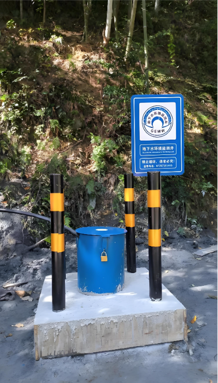 邯郸临漳县监测井